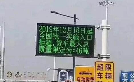 QQ截图20191217150329