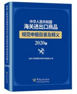 爱奇艺截屏20200311101619