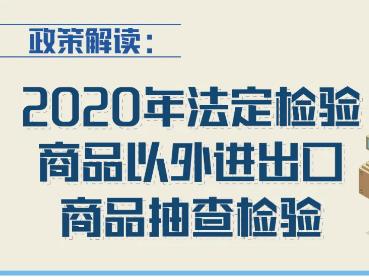 爱奇艺截屏20200923153908